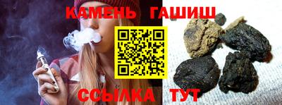 МДМА Изобильный