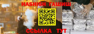 кокаин колумбия Ирбит