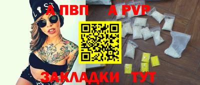 МДМА Изобильный