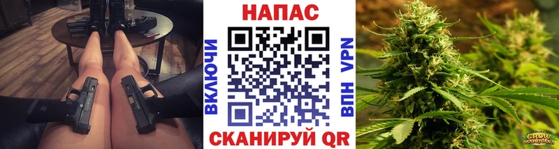 OMG зеркало Лангепас Бошки Шишки THC 21% как найти наркотики